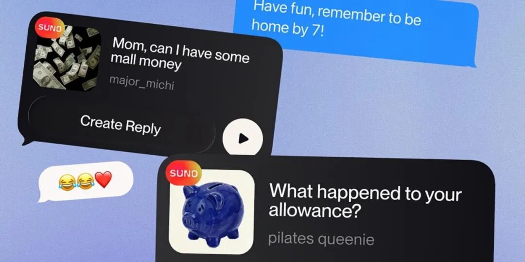 iOS用户狂喜!Suno钻进iMessage:以后不用打开App了