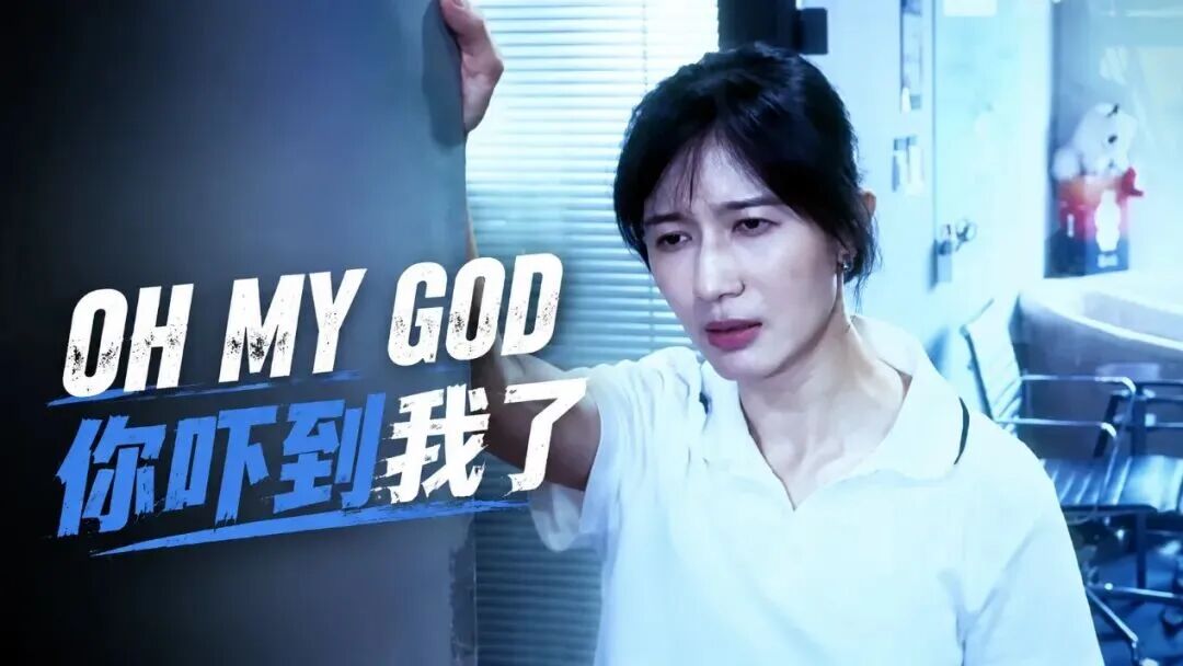 papi酱《生气了》刷屏全网,从一句“OMG你吓到我了”看懂AI音乐爆款逻辑