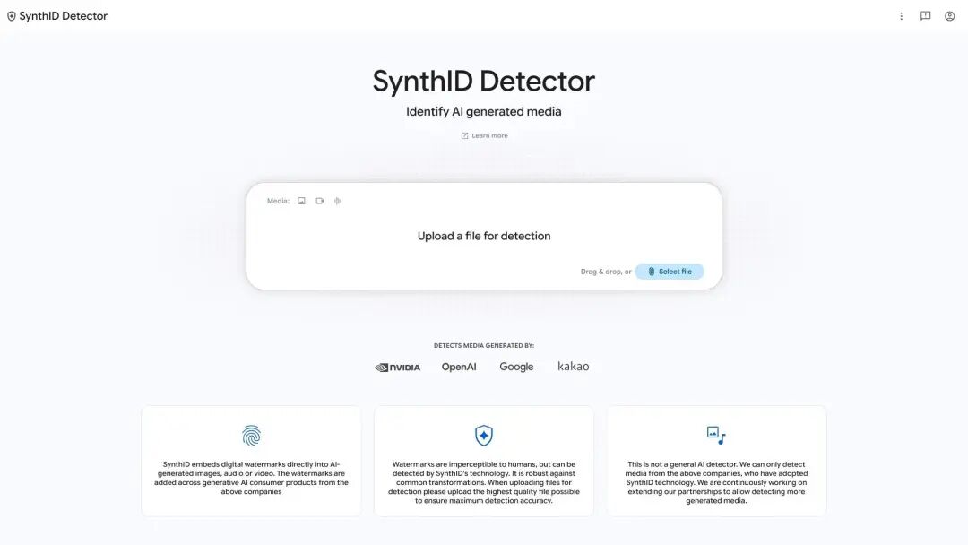 AI歌曲终于能“验明正身”了?Google把SynthID检测器开放给所有人
